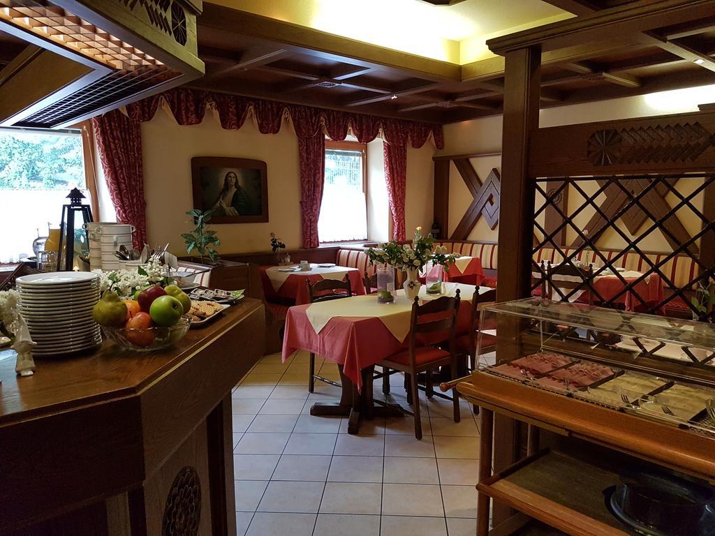 Helenental Pension & Apartments Baden Ngoại thất bức ảnh